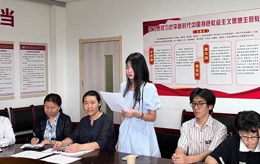 图示, 示意图
中度可信度描述已自动生成:ver1