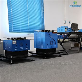 PLC模块正弦波振动台