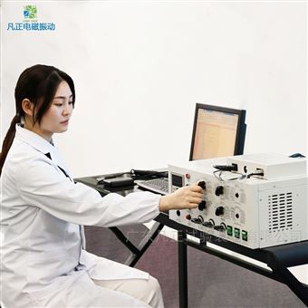 钟表振动研究测试振动试验机