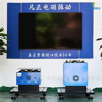 双台面垂直水平正弦波振动试验机