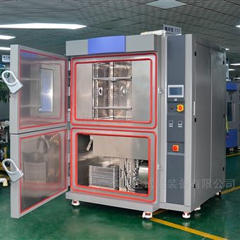 汽车电子高温冲击试验箱