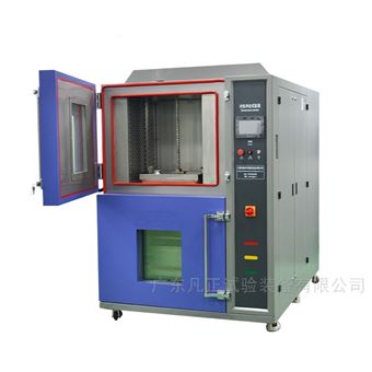 芯片超低温测试冷热冲击试验箱