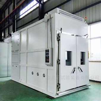 超低温老化房试验箱