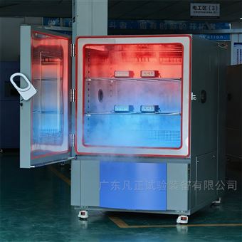 新能源电池低温续航步入式试验箱