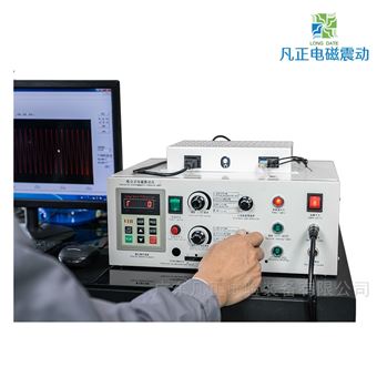 william威廉中文官网 颗粒碰撞振动检测电磁振动台