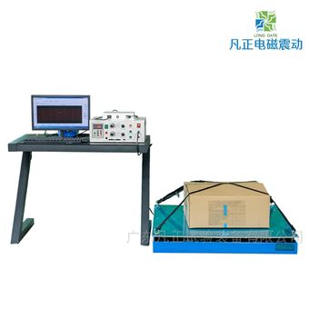 航天卫星应用技术振动测试台