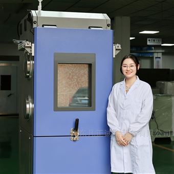 小型实验室高低温测试箱