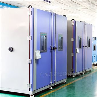 储能应用领域专用步入式试验室