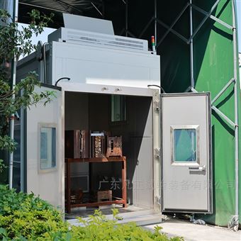 整车步入式老化试验箱