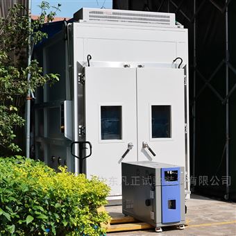 电器模型步入式高低温试验室