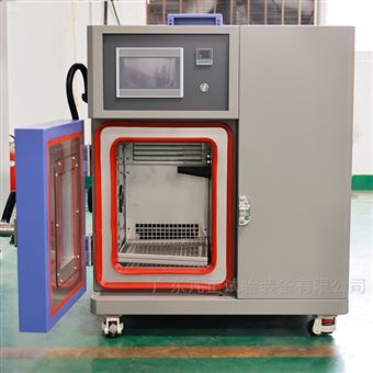 卫星组件真空低温试验箱