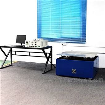 正弦扫频验证共振点一体振动台