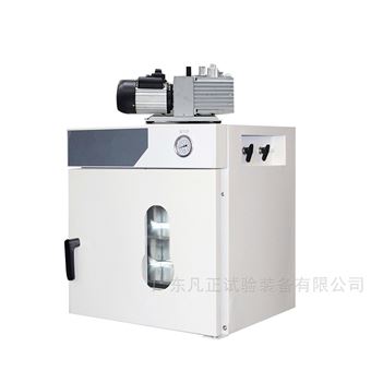 工业真空烤箱干燥箱