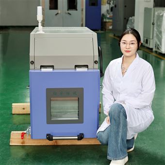 无人机升温测试高低温试验箱