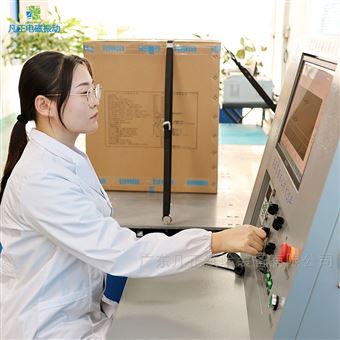 简易冲击震动一体式振动台