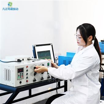 电子耐振正弦振动台 出口南美