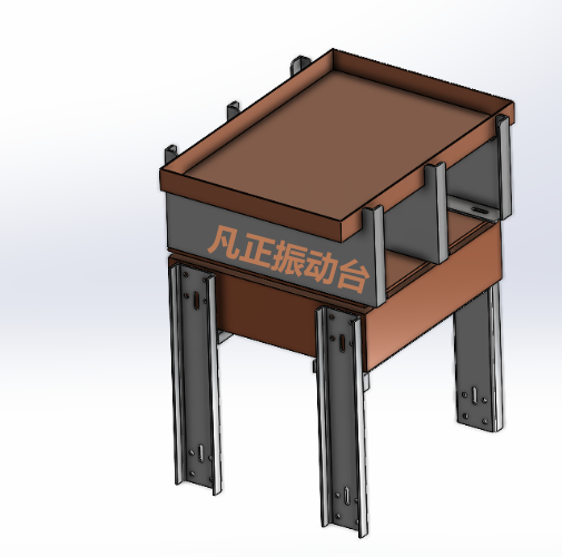 庆william威廉中文官网公司与某设备配套公司合作！